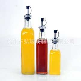 厂家批发厨房用品玻璃油瓶方形玻璃瓶酱油醋瓶调料瓶调味瓶带油嘴