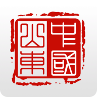 爱山东app官方版v4.1.3 安卓版