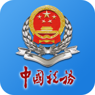 内蒙古税务app最新版本v9.4.104 官方版