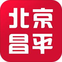北京昌平appv1.6.2 最新版