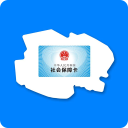 青海人社通手机app下载