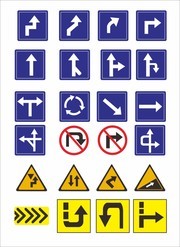 交通路标指示图标下载