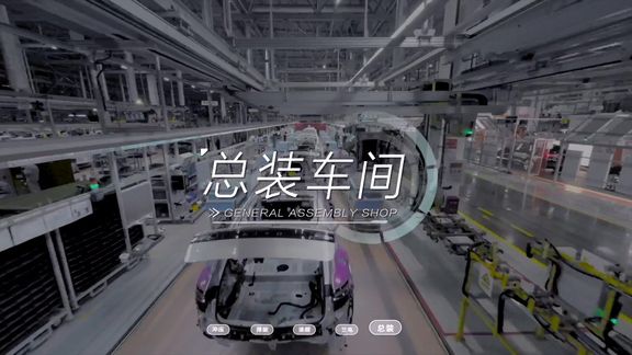 未来感拉满，直击赛力斯两江智慧工厂！与1000台智能机器人，见证