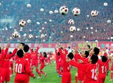 潮流英语口语1000句 Unit14：中国足球还有救吗（mp3+lrc）