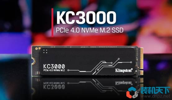 金士顿 KC3000 2TB PCIe 4.0 SSD