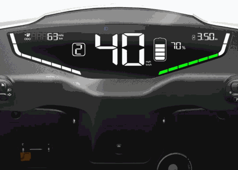 雅迪  冠能二代G5 Pro  电动摩托车雅迪冠能2.0 G5 Pro图片