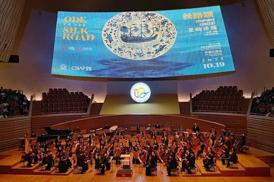 近千场活动超600万人次观众 第二十二届中国上海国际艺术节落