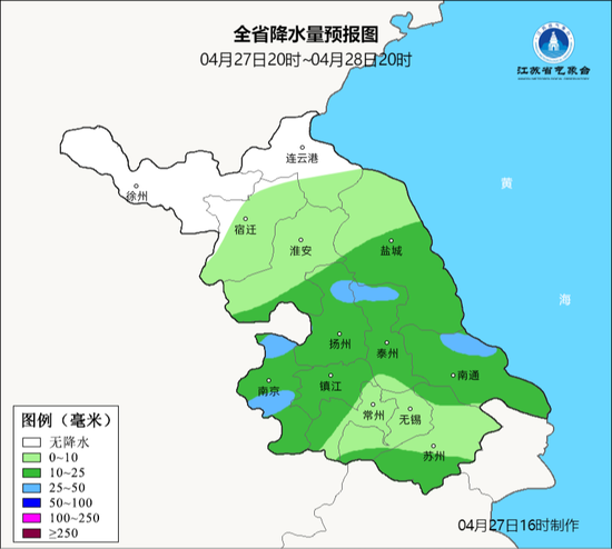 江苏气象发布 局部大雨 最高25℃