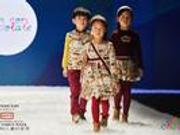 西班牙童装品牌登上第10届上海国际儿童时装周