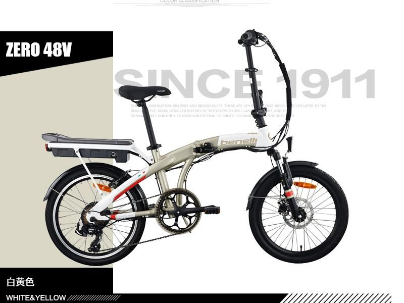 BenelliZERO电动自行车官方图片