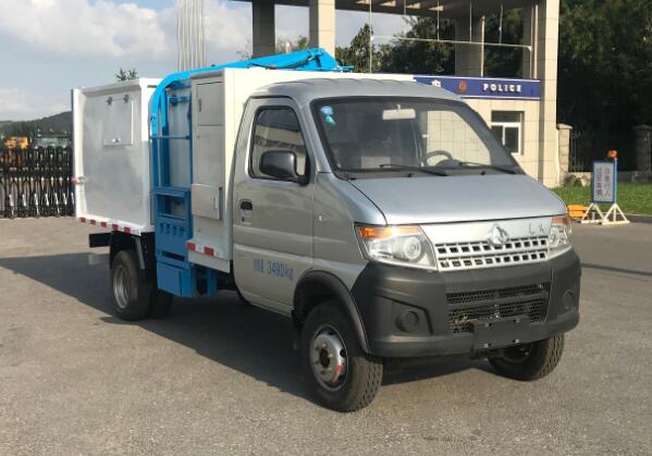 森远 纯电动自装卸式垃圾车 AD5030ZZZBEV 电动货车