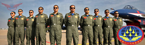 中国空军八一飞行表演队