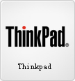ThinkPad笔记本