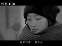 五月天献唱刘若英电影片名曲 《后来的我们》 后来的你怎么哭了