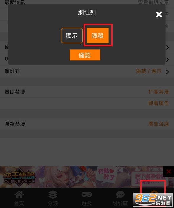 jmcomics2官方地址 jmcomics2后缀
